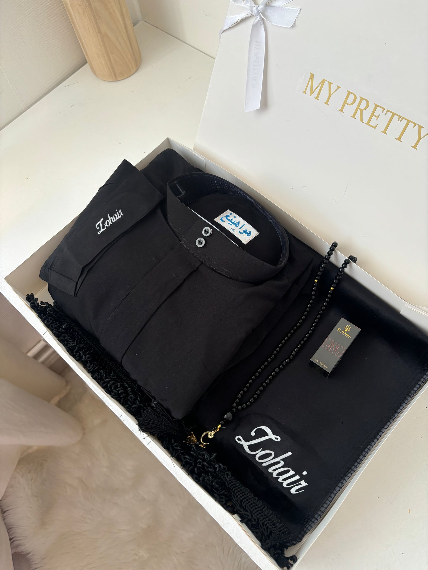 Coffret Qamis tapis fin noir