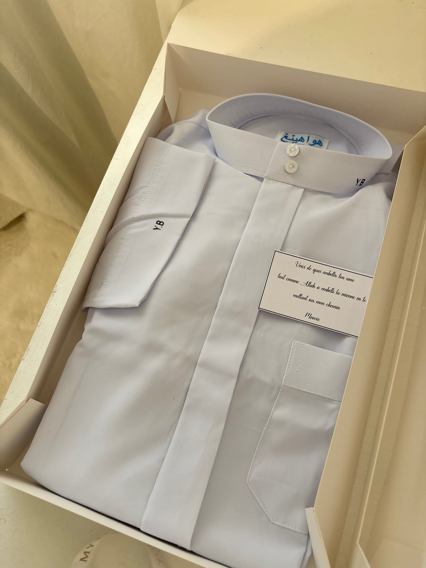 Qamis noir blanc gris bleu marine kaki