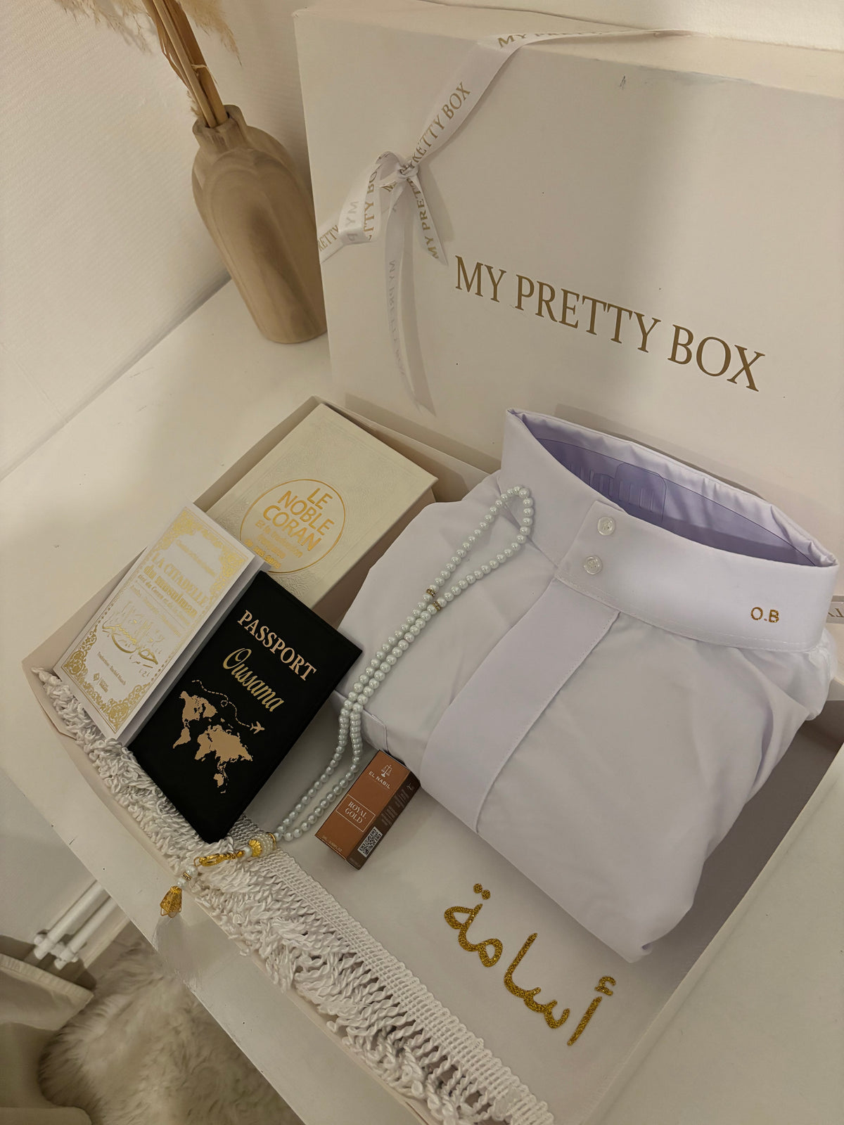 Coffret Qamis Haut de gamme blanc fin