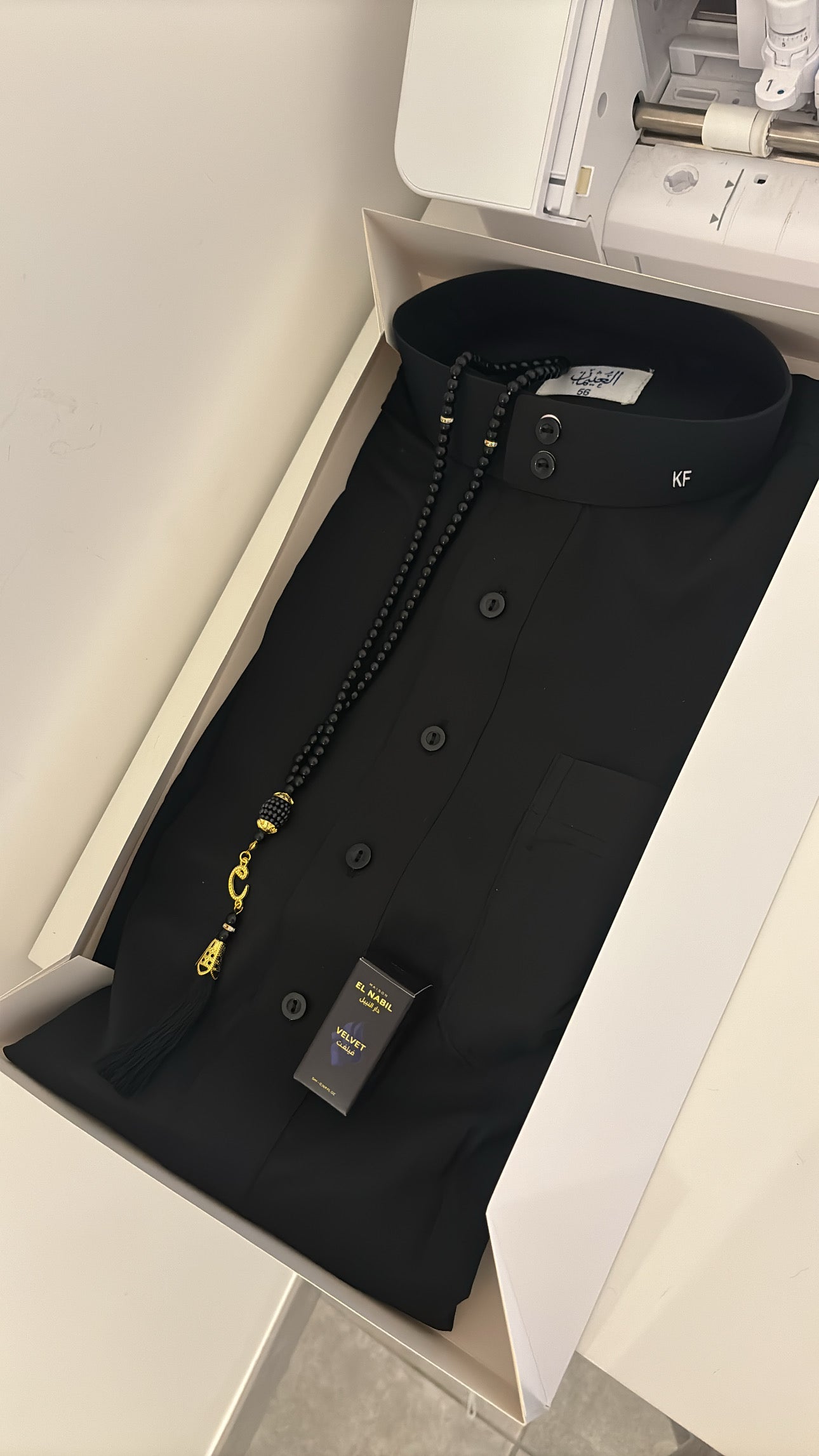 Coffret Qamis 38€