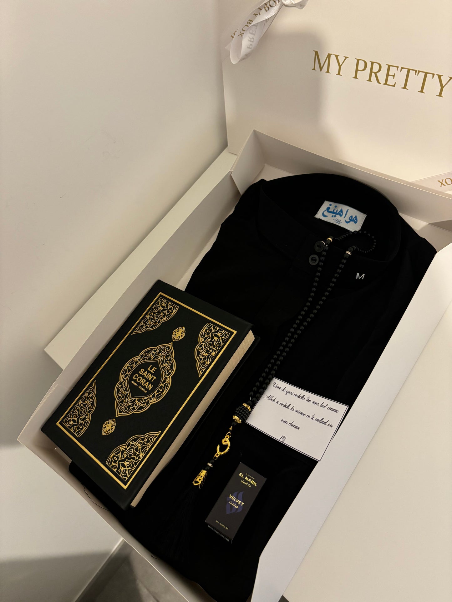 Coffret Qamis 55