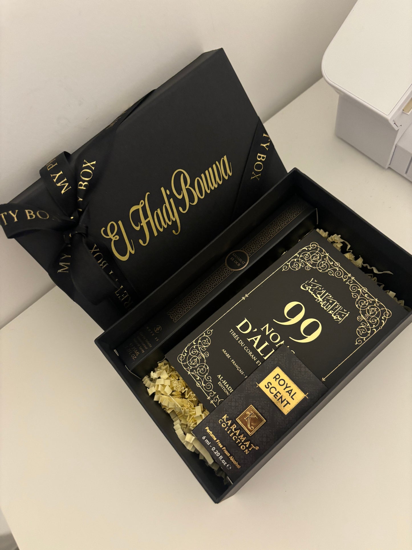 Coffret 99 noms d’Allah